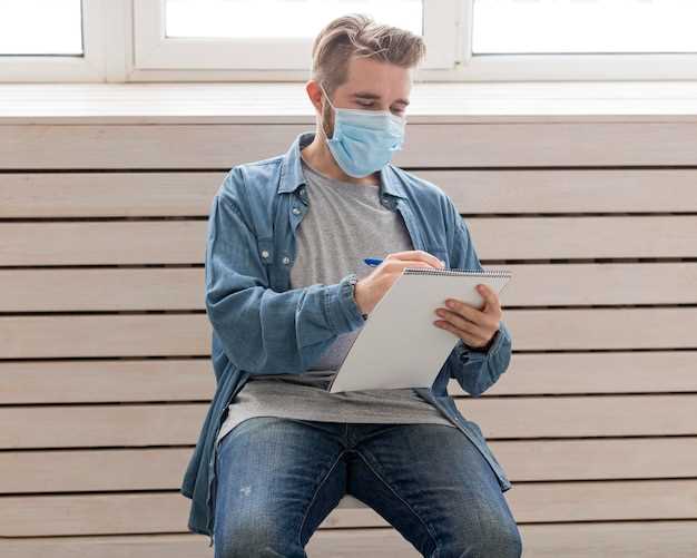 Эпидемиологические последствия