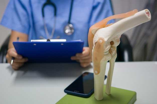 Как называется болезнь костей и суставов?