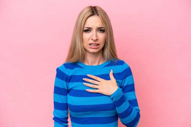 Рекомендации по облегчению симптомов