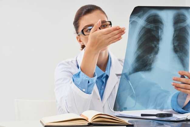 Системные реакции организма