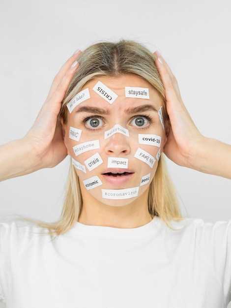 Роль возрастных изменений в асимметрии