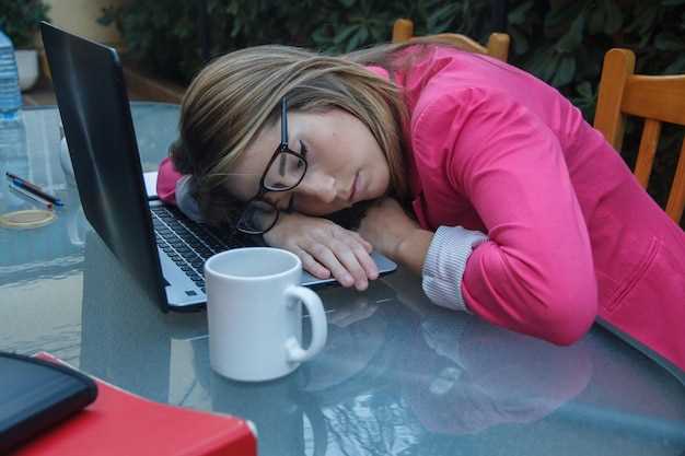 Синдром хронической усталости: проявления и диагностика