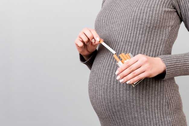 Последствия курения для будущей мамы и ребенка