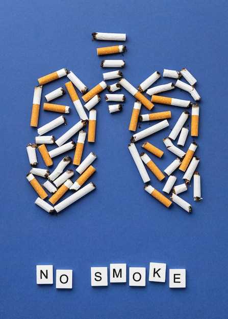 Как избавиться от никотина после броска курения
