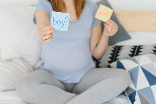 Как точно определить беременность в первые дни после акта