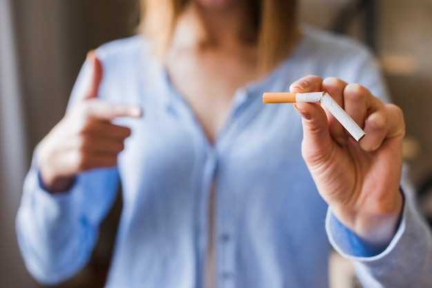 Воздержание от курения: наиболее трудные дни