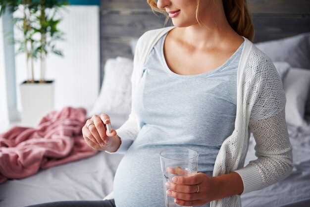 Таблетки от тошноты, рекомендуемые врачами для беременных женщин
