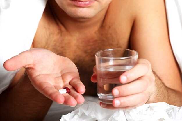 Продолжительность курса терапии