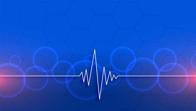 Высокий пульс при инфаркте: причины и последствия