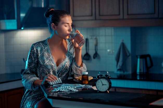 Влияние времени суток на усвоение фолиевой кислоты