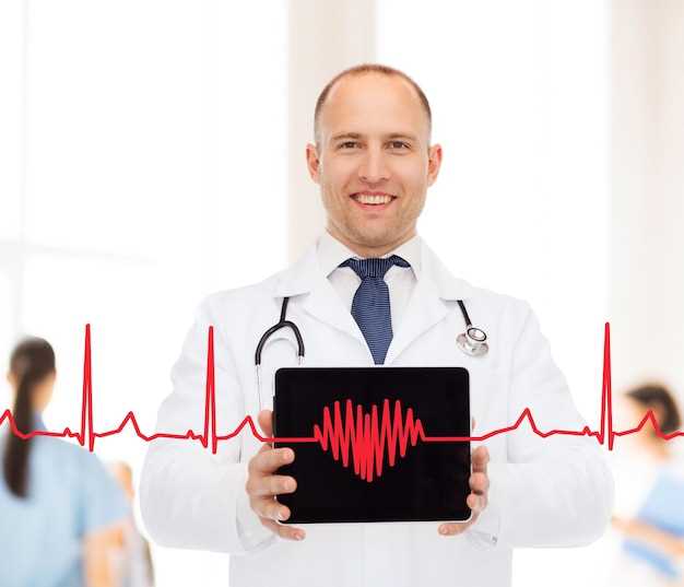 Процедура проведения суточного мониторинга сердца