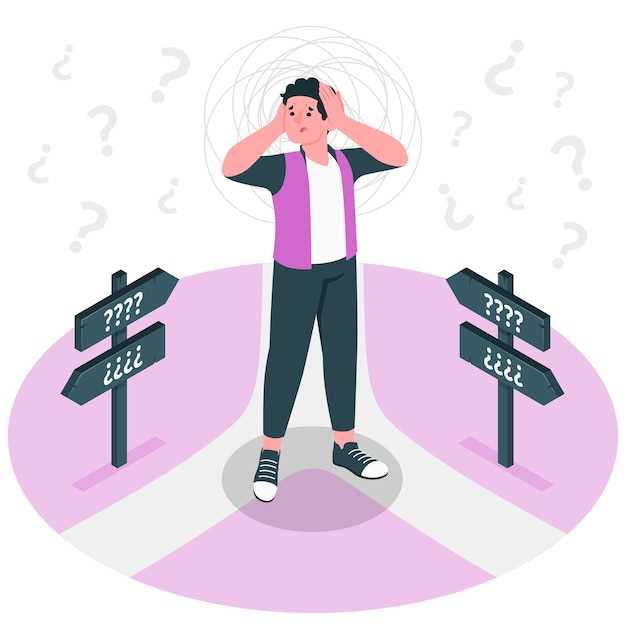 Экономические и социальные обстоятельства