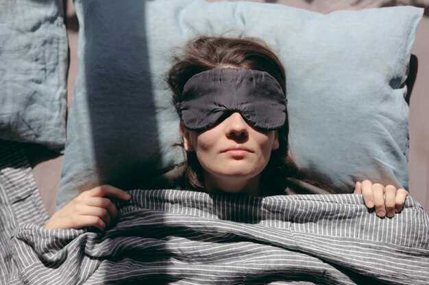 Мышечное напряжение и усталость