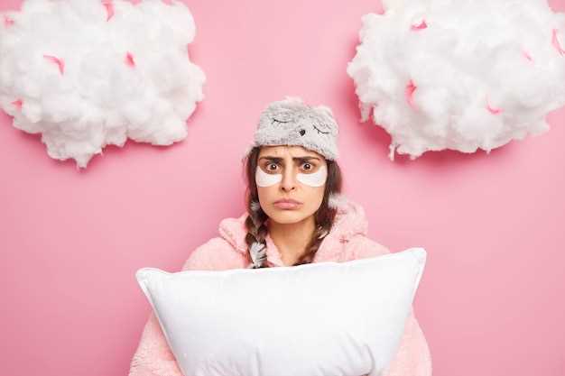 Физиологические механизмы усталости после трапезы