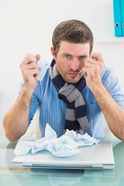 Температура тела