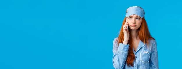 8. Неадекватное питание