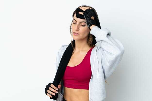 Рекомендации по снятию напряжения