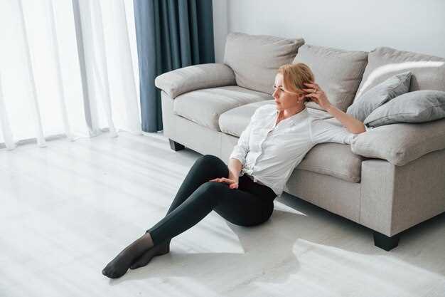 Гидратация