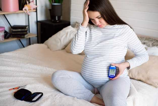 Температура, требующая вызова скорой у беременных