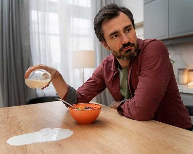 Физические симптомы