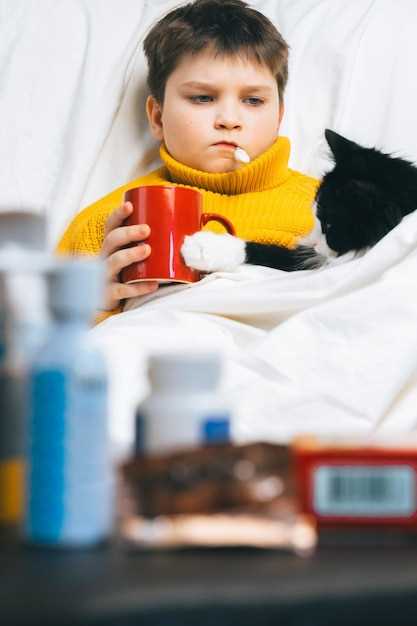 Аллергические реакции и их влияние на здоровье ребенка