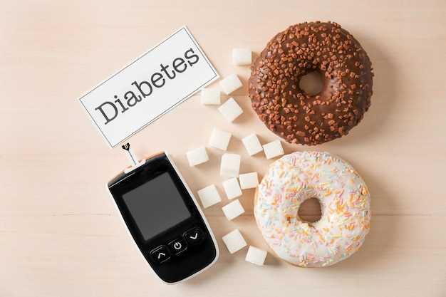 Средняя продолжительность жизни при сахарном диабете 2 типа