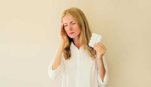 Правила применения и дозировка: как снизить риск побочных эффектов